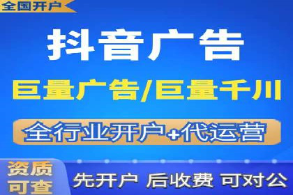 微博信息流中的短视频营销案例