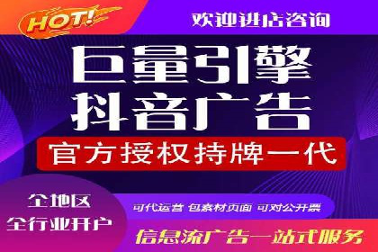 百度竞价广告如何实现高转化率？看这五个成功企业的案例