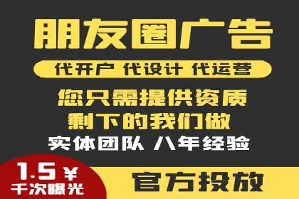 竞价端口开户攻略，实战经验分享